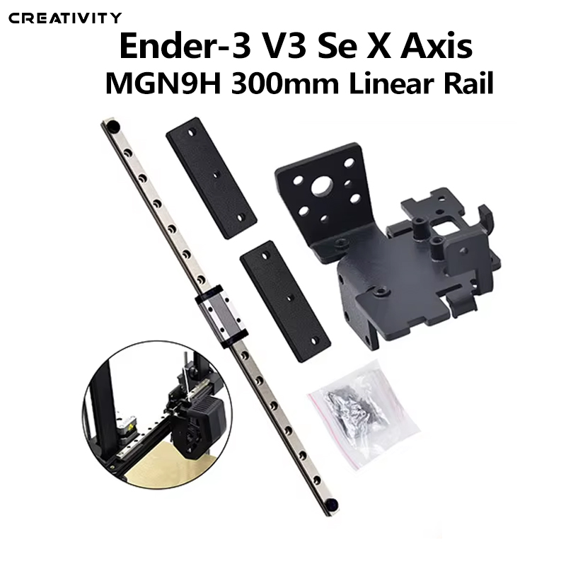 3D Printing Guide - Ender 3 V3 SE X Axis