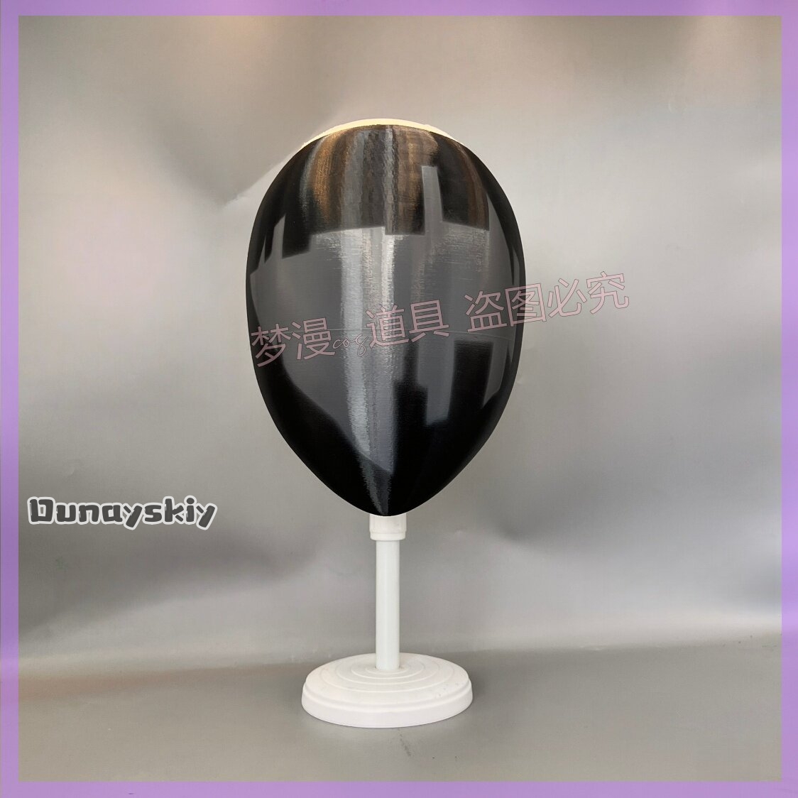 Anime Library of Ruina Cosplay - 3D Printing Mask ulasan dan harga