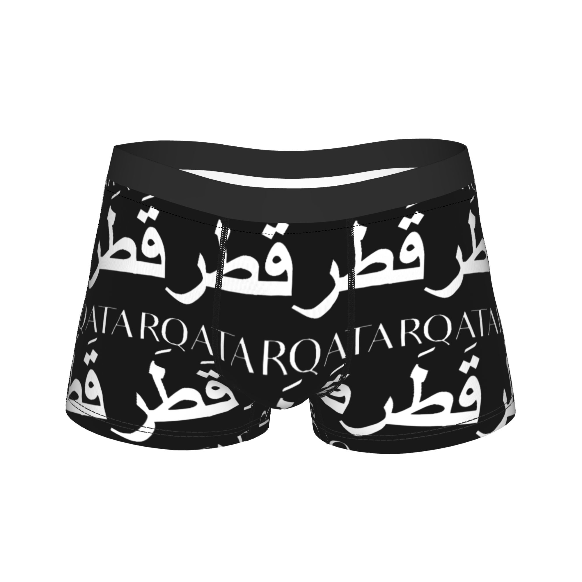 Qatar Arabic Calligraphy Minim - 3D Printing Qatar ulasan dan harga