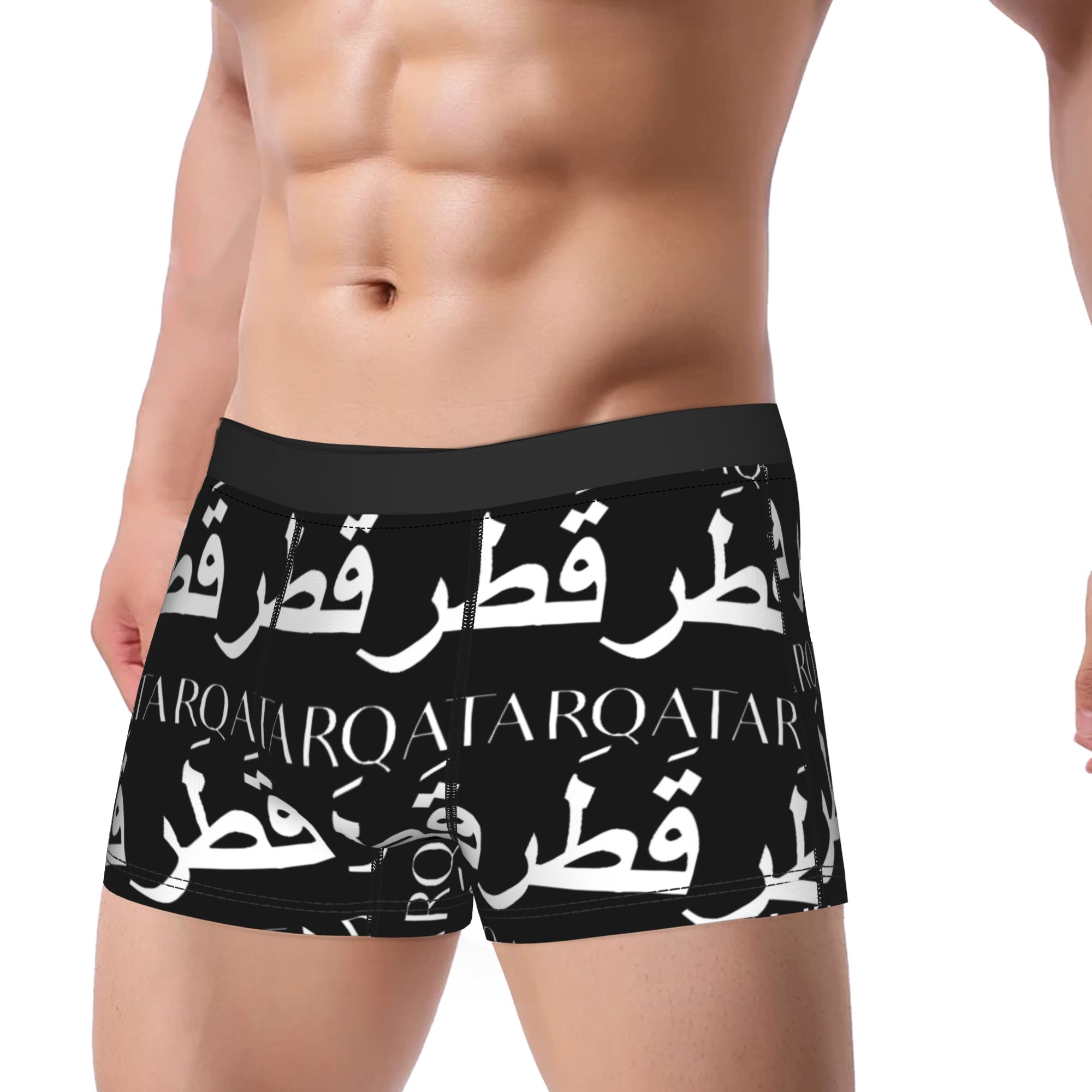 Qatar Arabic Calligraphy Minim - 3D Printing Qatar ulasan dan harga