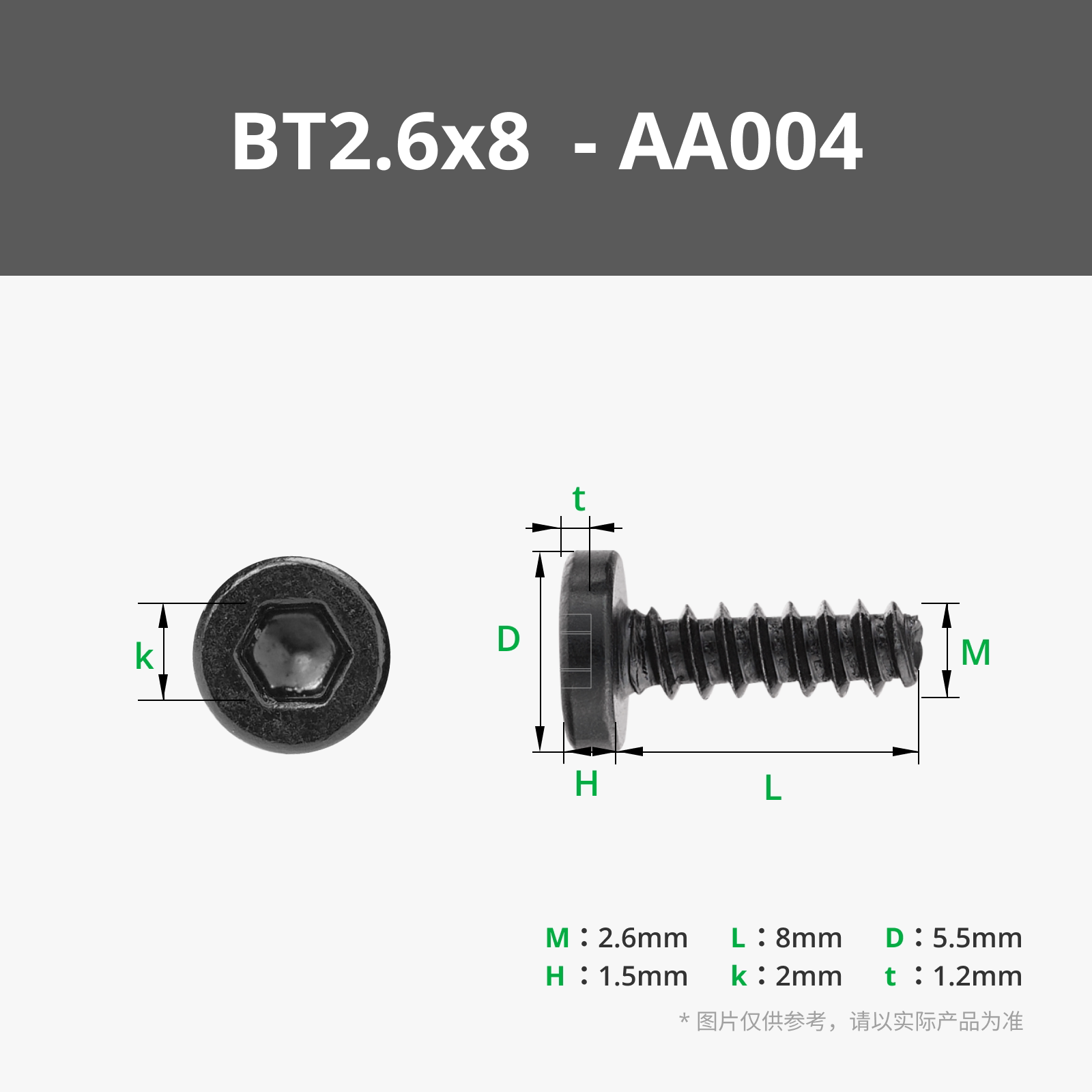 100pcs original brand new BT2. - 3D Printing Bambu Lab ulasan dan harga