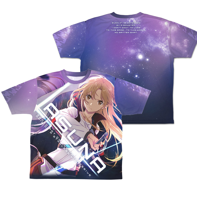Anime SAO Sword Art Online 3D  - 3D Printing Online Service ulasan dan harga
